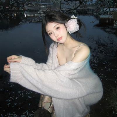 谜寻